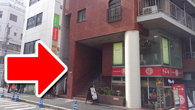 専門家によるカウンセリングを完全個室 完全予約制でできる東京ルームを開設いたしました 株式会社ホリスティックコミュニケーション 専門家によるカウンセリングを完全個室 完全予約制でできる東京ルームを開設いたしました 株式会社ホリスティックコミュニケーション