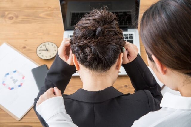 どんな時に“上手くいかないこと”が起こりやすいでしょうか？